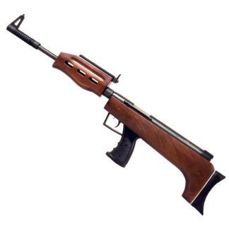 QB57 Deluxe/QB57 Side Lever Air Rifle