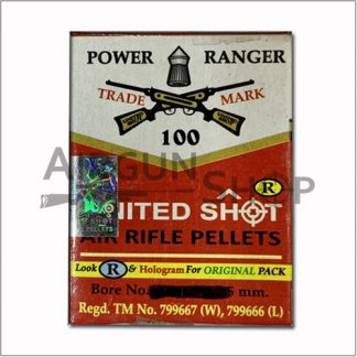 United Shot Semi Flat Head 0.22 (5.5mm) Airgun Pellets