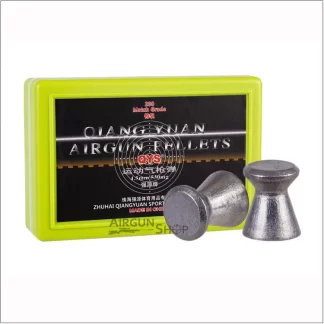 QYS Match Grade Pellets 0.177 Cal, 8.18gr, 200ct